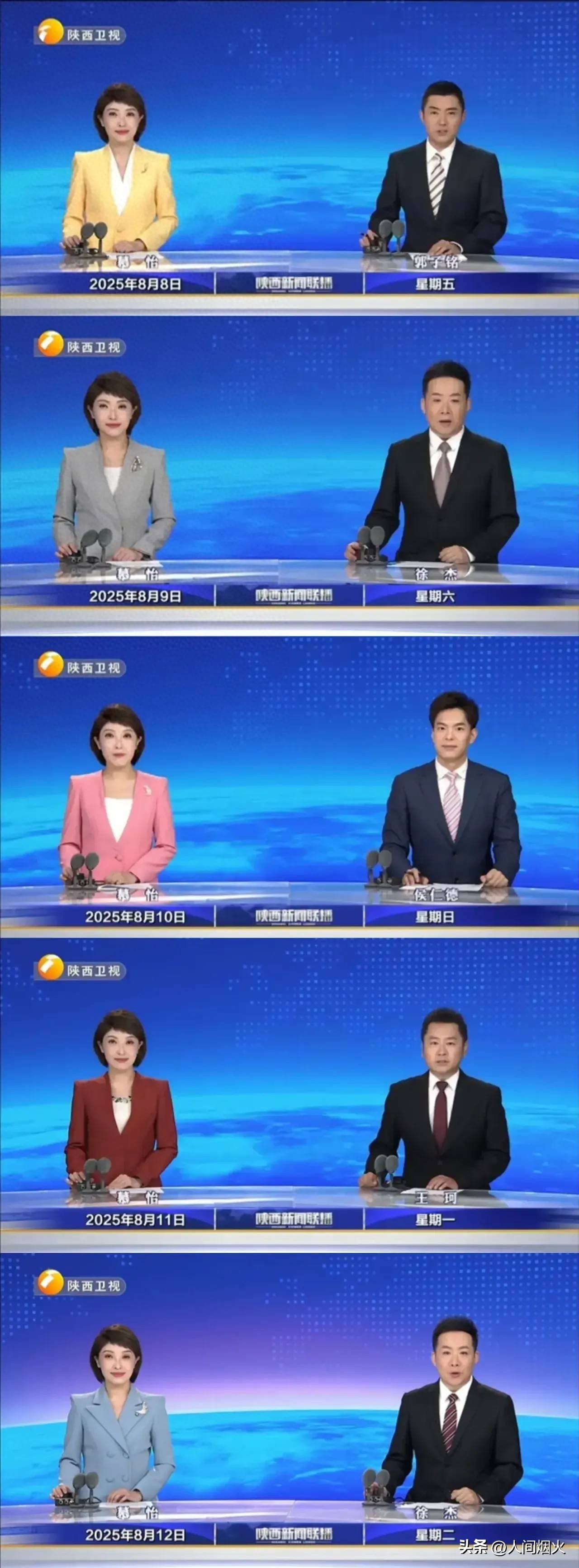 2026全球新闻速览：热点追踪与深度解析