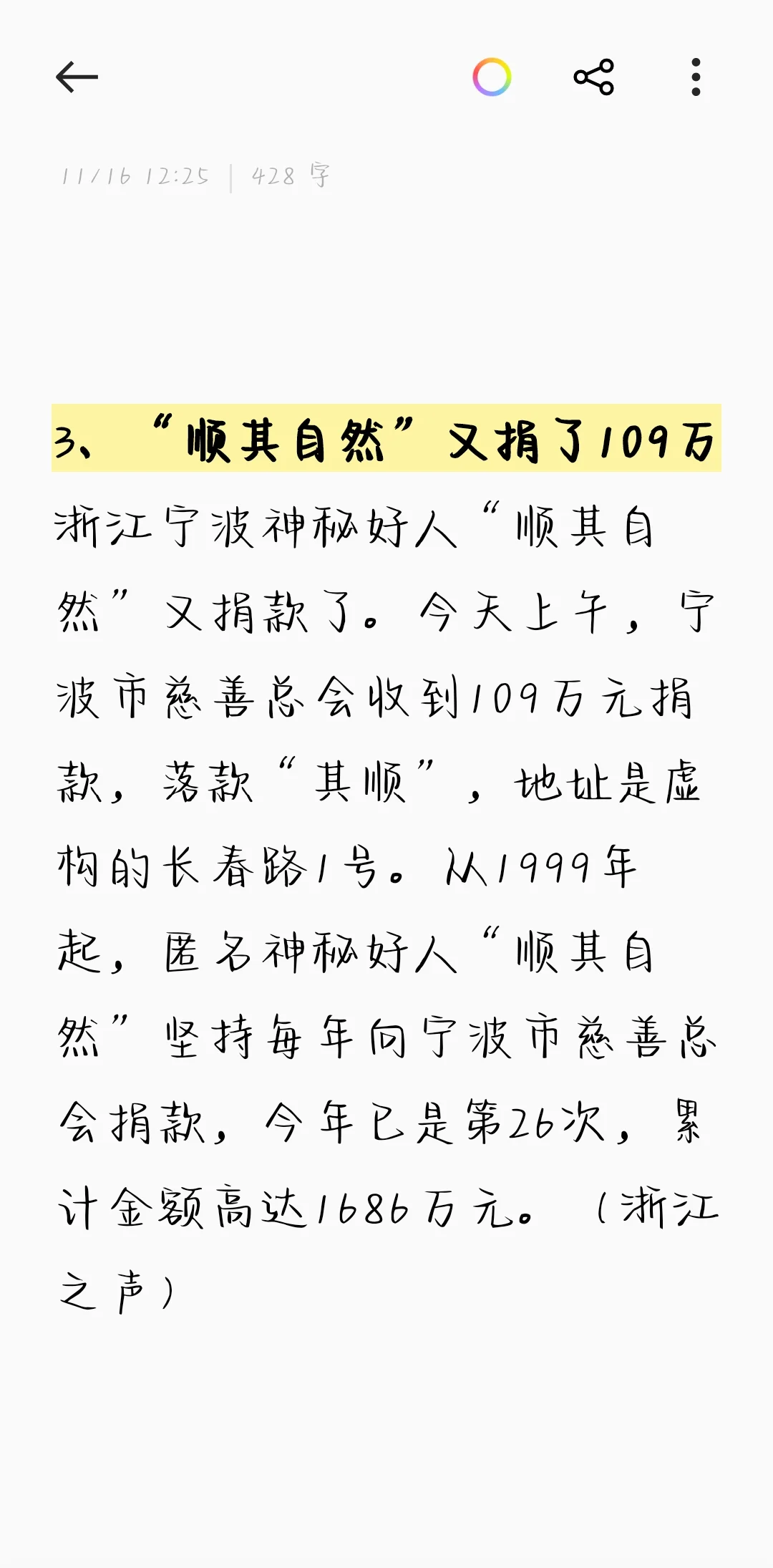 全高清录播服务器系统选购指南
