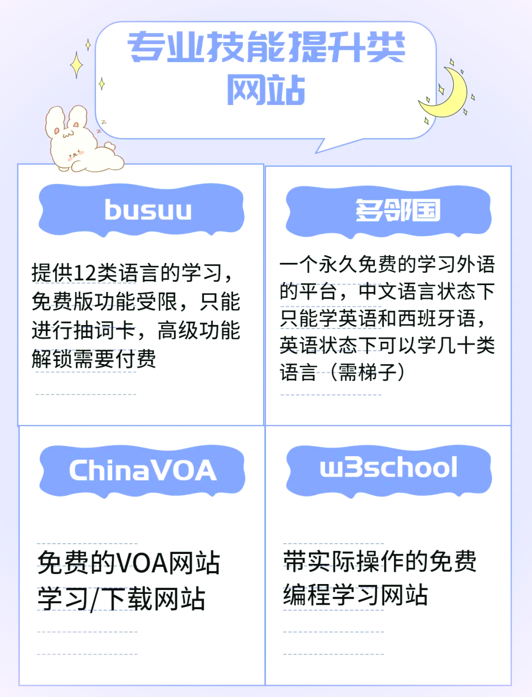 DDoS云防护：高防服务器选购指南_pwbw
