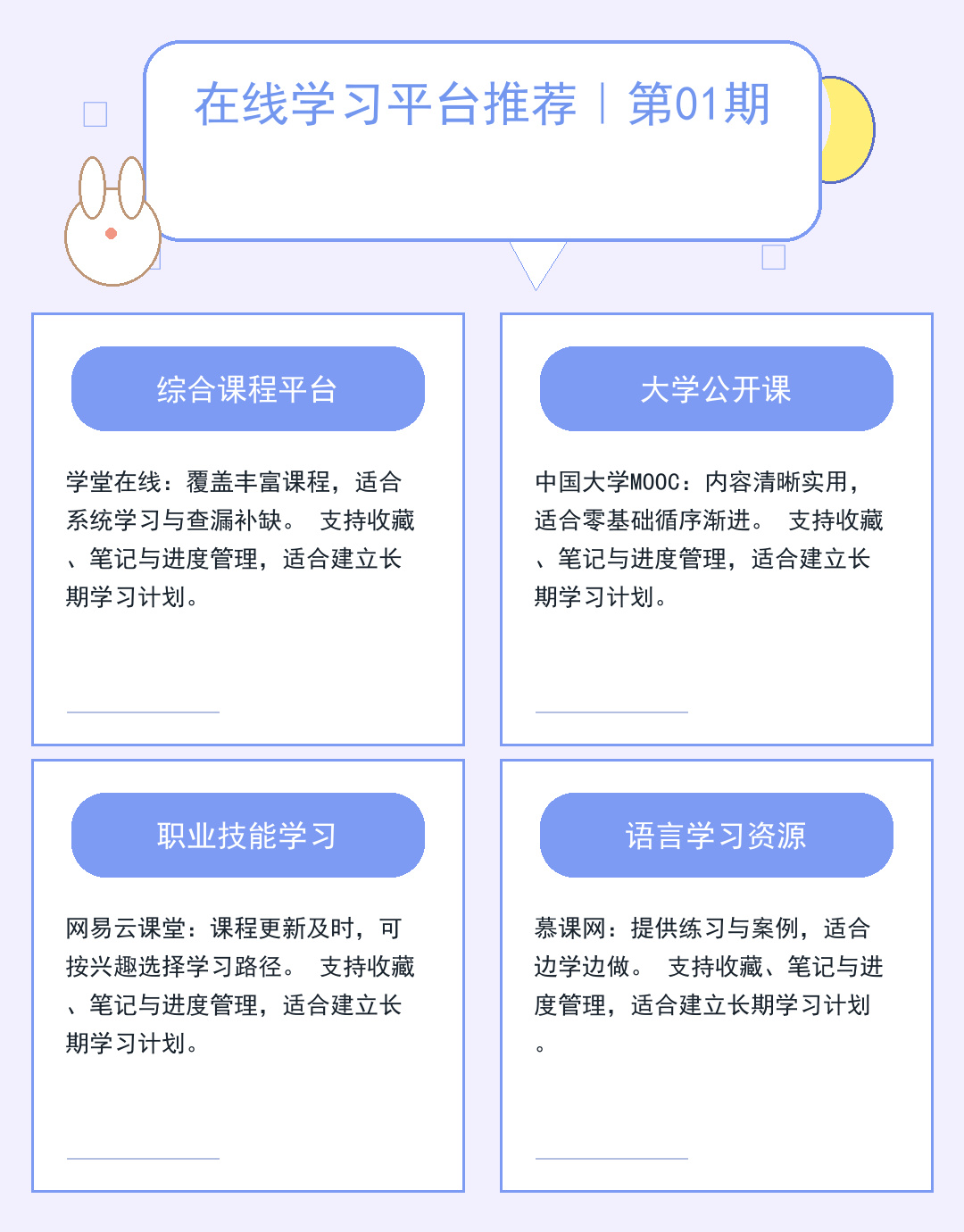 浪潮服务器：企业级算力新标杆