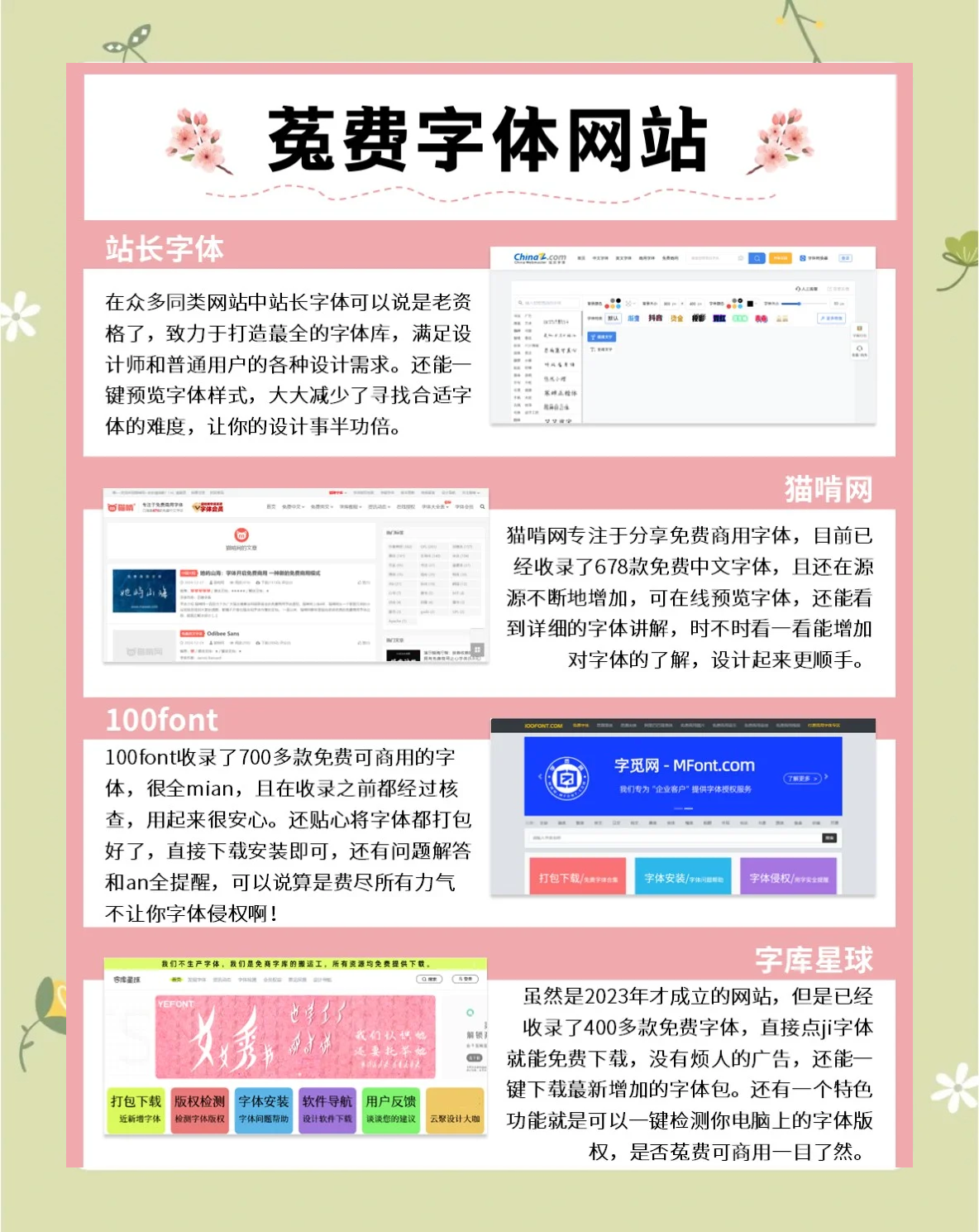 私有服务器搭建指南：性能与安全兼得