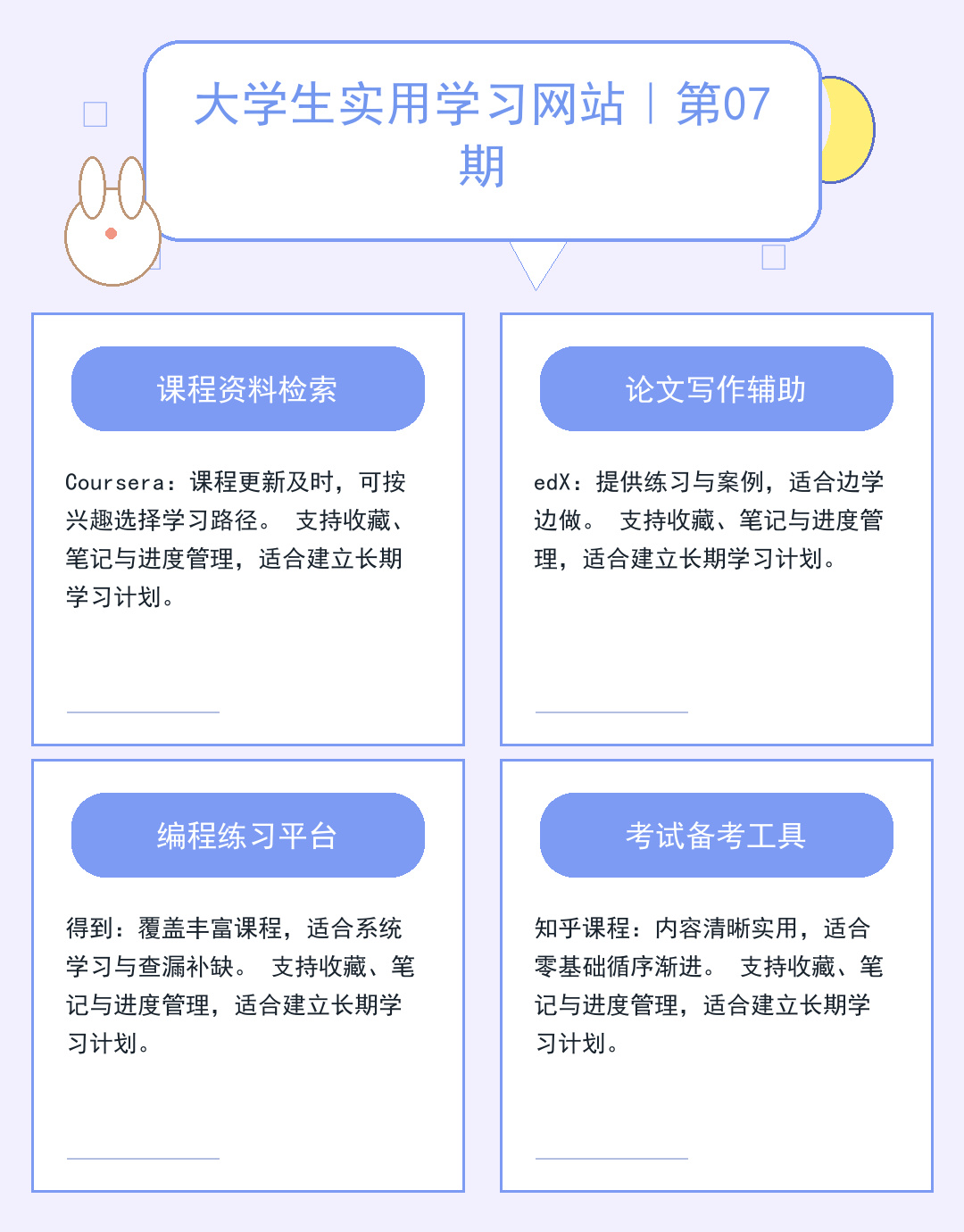 2025云服务器租用价格：一年成本全解析