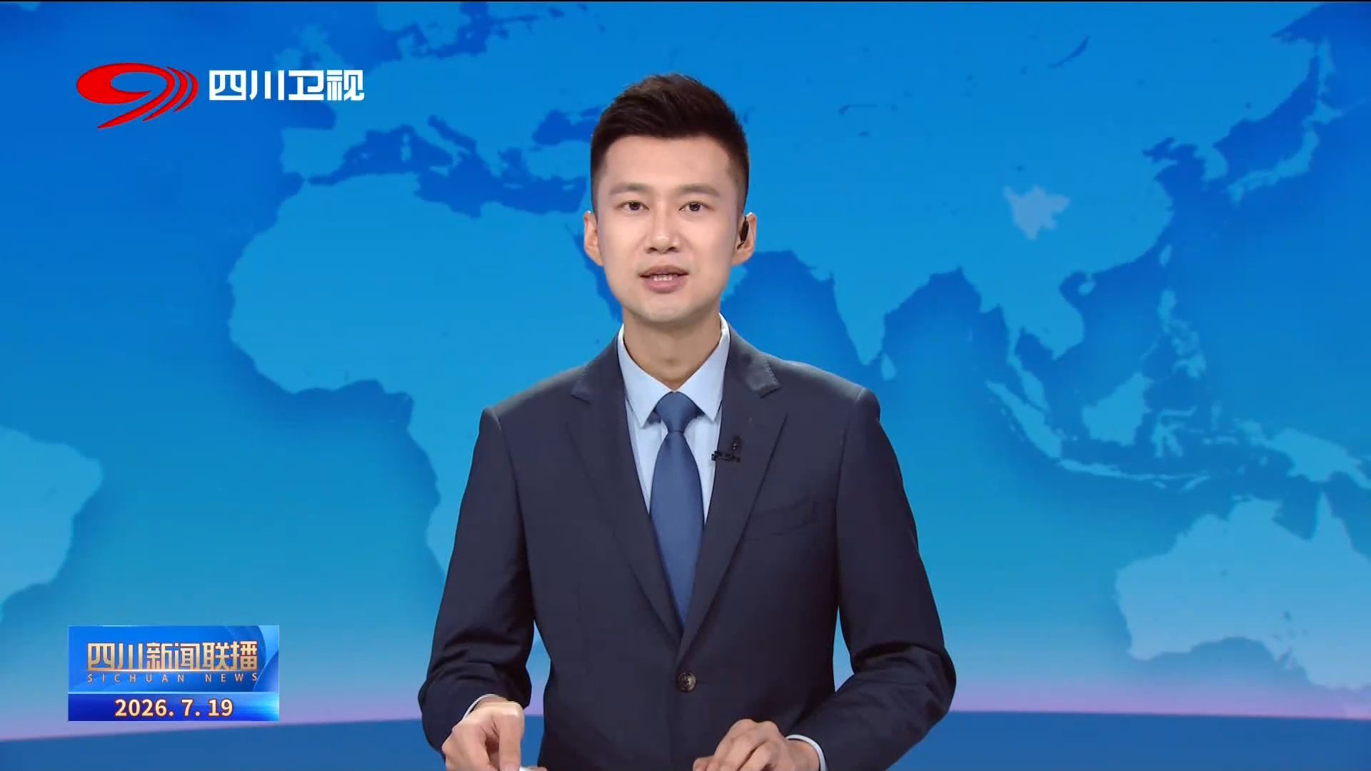 LOL连不上服务器？5分钟排查修复指南