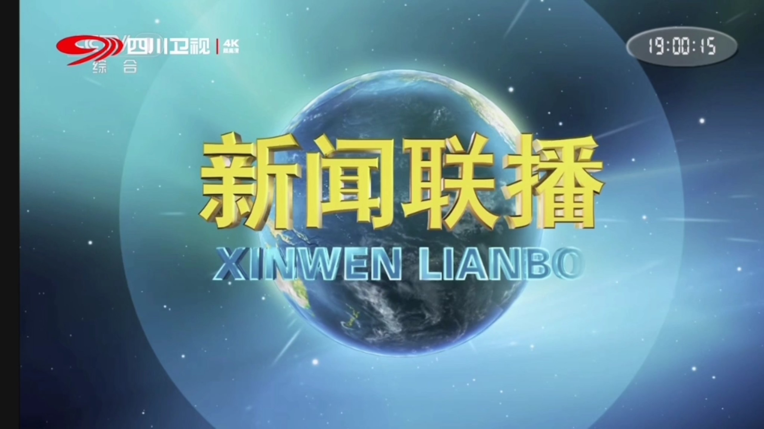 服务器硬盘选购指南：性能与容量深度解析