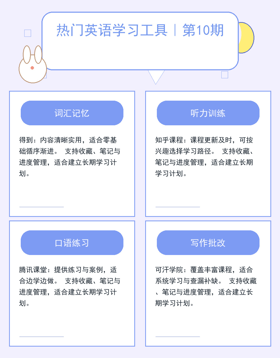 突发！全球市场剧烈震荡