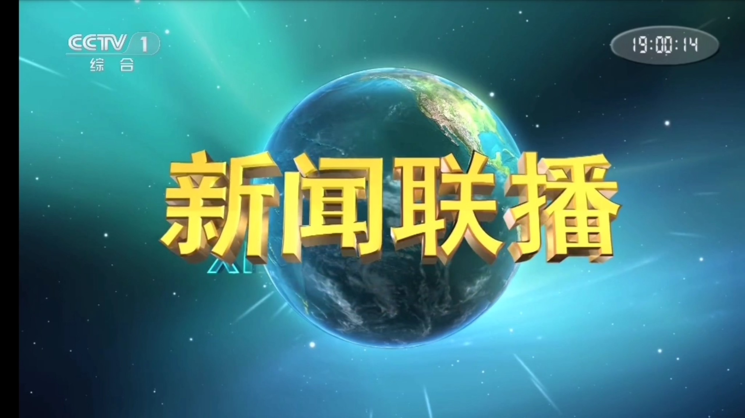 CDN高防架构，秒级抵御攻击指南
